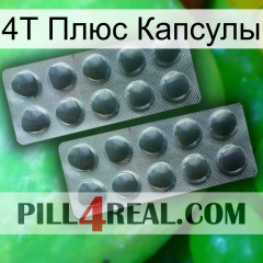 4Т Плюс Капсулы 31